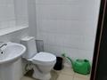 Еркін · 80 м², бағасы: 1.5 млн ₸ в Алматы, Алмалинский р-н — фото 6