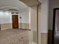 Еркін · 80 м², бағасы: 1.5 млн ₸ в Алматы, Алмалинский р-н — фото 8