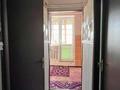 2-комнатная квартира · 54 м² · 5/5 этаж, Гарышкер за 18.3 млн ₸ в Талдыкоргане — фото 5
