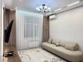 3-комнатная квартира · 75 м² · 11/13 этаж, мкр Юго-Восток, Букетова 3 за 43 млн ₸ в Караганде, Казыбек би р-н — фото 13