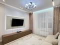 3-комнатная квартира · 75 м² · 11/13 этаж, мкр Юго-Восток, Букетова 3 за 43 млн ₸ в Караганде, Казыбек би р-н — фото 17