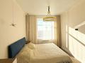 3-комнатная квартира · 75 м² · 11/13 этаж, мкр Юго-Восток, Букетова 3 за 43 млн ₸ в Караганде, Казыбек би р-н — фото 36
