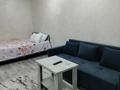 1-комнатная квартира · 40 м² · 3/5 этаж, Каратау 3 за 10 000 ₸ в Таразе — фото 3