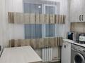 1-комнатная квартира · 40 м² · 3/5 этаж, Каратау 3 за 10 000 ₸ в Таразе — фото 4