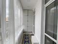 2-комнатная квартира · 49 м² · 6/10 этаж, Айтматова 6/10 — Мухамедханова за 32 млн ₸ в Астане, Нура р-н — фото 14
