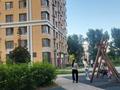 3-бөлмелі пәтер · 110 м² · 16/16 қабат, Утеген батыра, бағасы: 67.5 млн ₸ в Алматы, Ауэзовский р-н