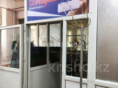 Готовая парикмахерская &quot;Мариям&quot;, 25 м² за 1.5 млн 〒 в Талдыкоргане