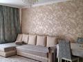 3-комнатная квартира · 78 м² · 3/10 этаж, Жургенова 32 за 36 млн ₸ в Астане, Алматы р-н — фото 4
