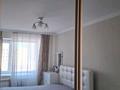 3-комнатная квартира · 78 м² · 3/10 этаж, Жургенова 32 за 36 млн ₸ в Астане, Алматы р-н — фото 9