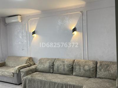 3-комнатная квартира · 67 м² · 3/5 этаж, 8 микрорайон за 23 млн ₸ в Таразе