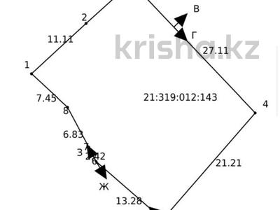 Часть дома · 2 комнаты · 100 м² · 6 сот., Майкутова 30 — Театр Жастар за 20 млн 〒 в Астане, Сарыарка р-н