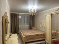 4-бөлмелі пәтер · 120 м² · 7/12 қабат, Б. Момышулы 16 — Аманат, бағасы: ~ 56.6 млн ₸ в Астане, Алматы р-н — фото 9