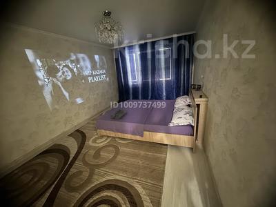 1-бөлмелі пәтер · 43 м² · 1/10 қабат, мкр 12 43 а — Восле фитнес клуб, бағасы: 11 000 〒 в Актобе