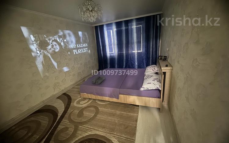 1-комнатная квартира · 43 м² · 1/10 этаж, мкр 12 43 а — Восле фитнес клуб за 13 000 ₸ в Актобе — фото 2