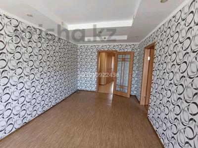 3-комнатная квартира · 60 м² · 2/5 этаж, 3 17 за 13.5 млн 〒 в Лисаковске