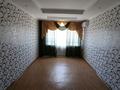 3-комнатная квартира · 60 м² · 2/5 этаж, 3 мкр 17 за 12.5 млн ₸ в Лисаковске — фото 2