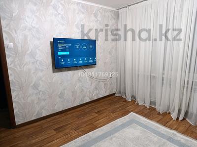 3-комнатная квартира · 63 м² · 5 этаж, мкр Юго-Восток, Мкр Юго-Восток, мкр Степной 3 — Шахтёров за 26 млн 〒 в Караганде, Казыбек би р-н