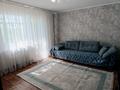 3-бөлмелі пәтер · 63 м² · 5/9 қабат, мкр Юго-Восток, Мкр Юго-Восток, мкр Степной 3 3/4 — Шахтёров, бағасы: 26 млн ₸ в Караганде, Казыбек би р-н — фото 6