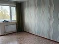 1-комнатная квартира · 40 м² · 3/9 этаж, Аэропорт за 17.9 млн ₸ в Костанае — фото 5