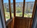 3-комнатная квартира · 59.5 м² · 2/5 этаж, Казахстан 87 за 21.5 млн ₸ в Усть-Каменогорске — фото 9