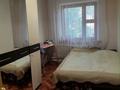2-комнатная квартира · 48 м² · 2/5 этаж, Мусрепова за 140 000 ₸ в Петропавловске — фото 2