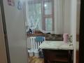 2-комнатная квартира · 48 м² · 2/5 этаж, Мусрепова за 140 000 ₸ в Петропавловске — фото 3