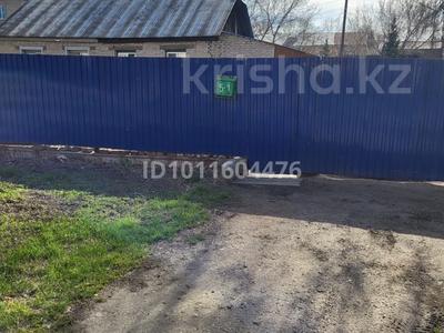 Үйдің бір бөлігі · 3 бөлме · 74.9 м² · 6 сот., Филатова 5-1, бағасы: 18.9 млн ₸ в Усть-Каменогорске