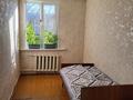 Үйдің бір бөлігі · 3 бөлме · 74.9 м² · 6 сот., Филатова 5-1, бағасы: 18.9 млн ₸ в Усть-Каменогорске — фото 10