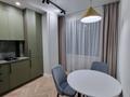 1-комнатная квартира · 50 м² · 10/21 этаж, 17-й мкр, ​17-й микрорайон 6 за 15 000 ₸ в Актау — фото 4