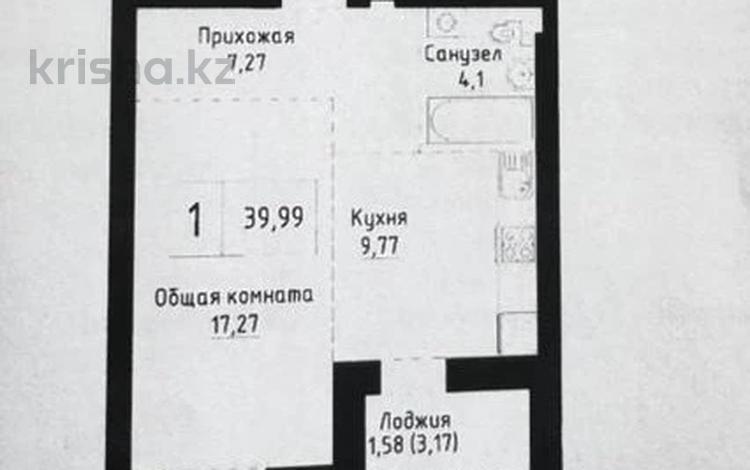 1-бөлмелі пәтер · 39.9 м² · 4/9 қабат, Байтурсынова 40/1 — Нурлы жол, бағасы: 15 млн ₸ в Астане, Алматы р-н — фото 2