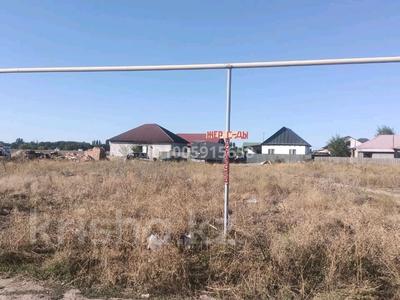 Участок · 6 соток, Береке за 3.2 млн ₸