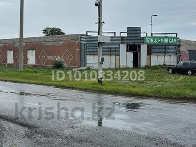 Готовый бизнес и коммерческое помещение с земельным участком · 500 м² за 25 млн ₸ в Павлодарской области
