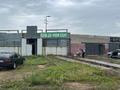 Готовый бизнес и коммерческое помещение с земельным участком · 500 м² за 25 млн ₸ в Павлодарской области — фото 3