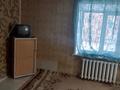 1-комнатная квартира · 36 м², Дзержинского 6 за 5.8 млн ₸ в Рудном — фото 4