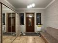 Жеке үй · 6 бөлме · 273.8 м² · 10 жүзд., Жибек Жолы 89, бағасы: 77.5 млн ₸ в Актобе, жилой массив Заречный-3 — фото 15