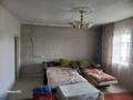 Жеке үй · 3 бөлме · 56 м² · 6 жүзд., Сортировка, бағасы: 4 млн ₸ в Караганде, Алихана Бокейханова р-н — фото 4