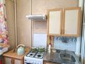 2-бөлмелі пәтер · 60 м² · 7/9 қабат, Ақсай-4 ш/а., бағасы: 290 000 ₸ в Алматы, Ауэзовский р-н — фото 2