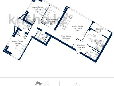 4-комнатная квартира · 164.9 м² · 16/33 этаж, Аль-фараби 15/1 за 138.5 млн ₸ в Алматы, Бостандыкский р-н