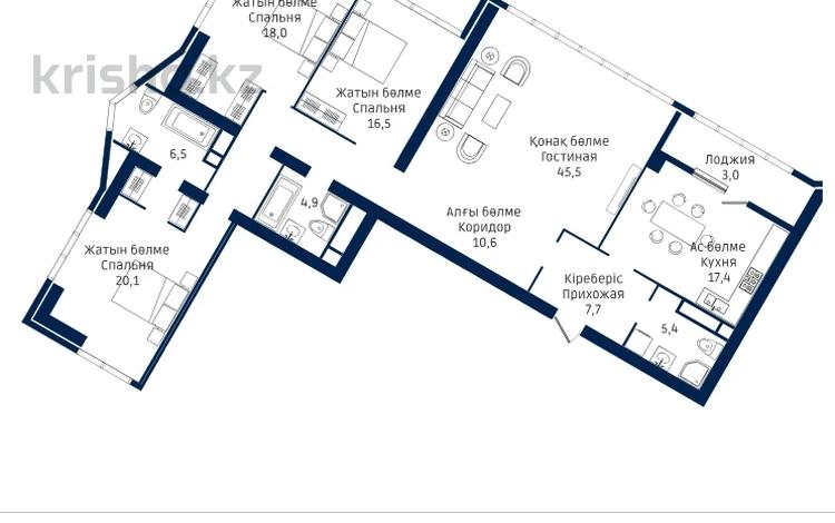 4-бөлмелі пәтер · 164.9 м² · 16/33 қабат, Аль-фараби 15/1, бағасы: 138.5 млн ₸ в Алматы, Бостандыкский р-н — фото 2