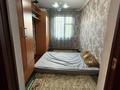 Жеке үй · 4 бөлме · 177.7 м² · 7.1 жүзд., Дархан ш/а., Куанышбаева 119, бағасы: 95 млн ₸ в Алматы, Алатауский р-н — фото 10