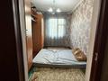 Жеке үй · 4 бөлме · 177.7 м² · 7.1 жүзд., Дархан ш/а., Куанышбаева 119, бағасы: 95 млн ₸ в Алматы, Алатауский р-н — фото 13