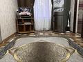 2-комнатная квартира · 50 м², Пр.назарбаева 11/2 за 16 000 ₸ в Усть-Каменогорске, Ульбинский — фото 5
