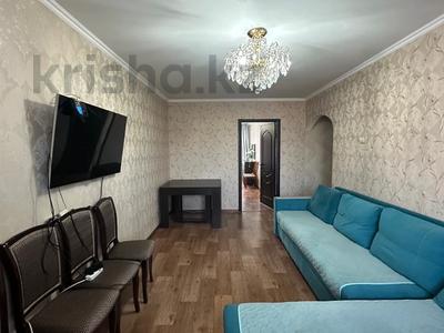 Продажа квартир в Алматы: 3-комнатная квартира · 67 м² · 5/5 этаж, мкр Аксай-2 за 35.8 млн 〒 3-комнатная квартира · 67 м² · 5/5 этаж, мкр Аксай-2 за 35.8 млн 〒 в Алматы, Ауэзовский р-н