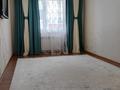 2-комнатная квартира · 51.1 м² · 7/10 этаж, Карасай Батыра 22а за 23 млн ₸ в Астане