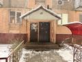 2-бөлмелі пәтер · 51 м² · 4/5 қабат, мкр Аулие-Ата, Телецентр 7, бағасы: 100 000 ₸ в Таразе — фото 7