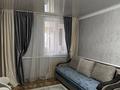 Часть дома · 3 комнаты · 78 м² · 10 сот., Сулейменова 46/1 за 35 млн ₸ в Павлодаре — фото 7