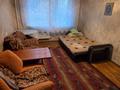 1 комната · 40 м² · 2 этаж, мкр Аксай-2А, Аксай-2 73 за 75 000 ₸ в Алматы, Ауэзовский р-н
