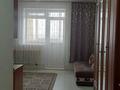1-бөлмелі пәтер · 31 м² · 9/16 қабат, Тлендиева 15/3 — Тд Рахмет, бағасы: 170 000 ₸ в Астане, Сарыарка р-н — фото 4