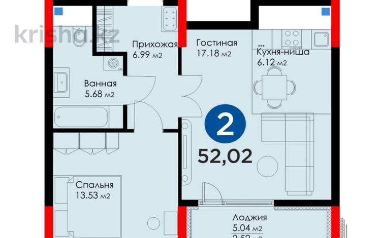 2-комнатная квартира, 52.02 м², 11/12 этаж, Бухар жырау 26 — ️Срочная продажа!!!️