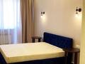 2-комнатная квартира · 70 м² · 7/15 этаж, Наурызбай батыра 50 — Жибек Жолы за 500 000 ₸ в Алматы, Алмалинский р-н — фото 3